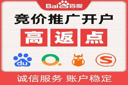 SEM运营中的关键词策略及成功案例分享