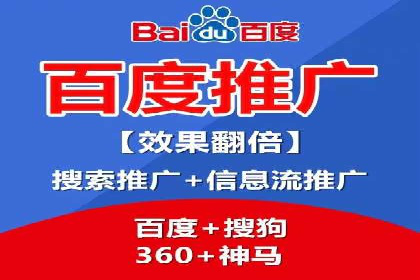 搜索开户返点实战攻略：案例解析赚钱经验