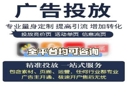 费用透明：百度推广一个月的详细花费报告