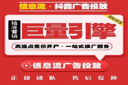 百度推广代理的客户转化率提升案例